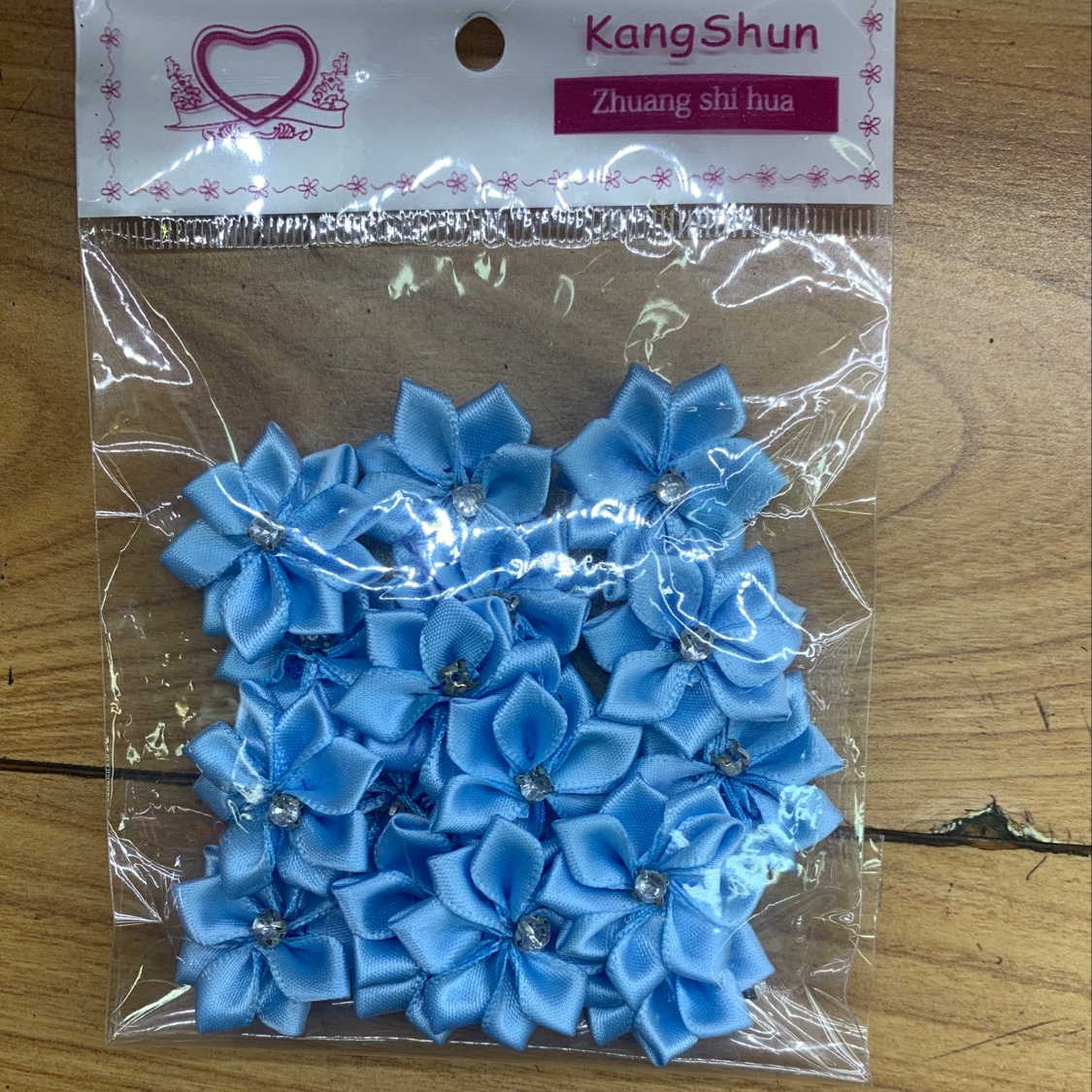 9-petal brick flower