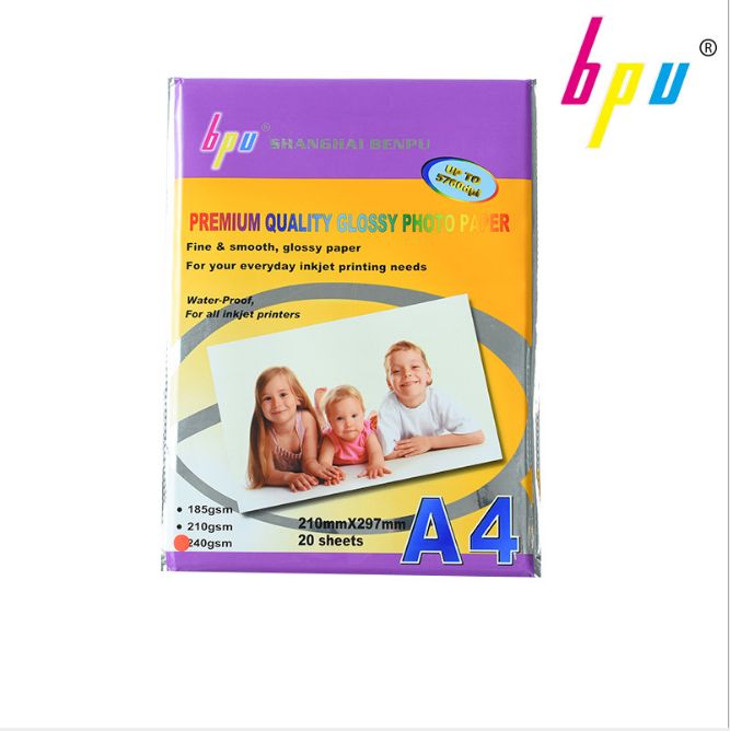 Hot 240G A4*20 Waterproof Inkjet Single-Side Print Photo Paper Gold Back Printing Highlight Photo Paper