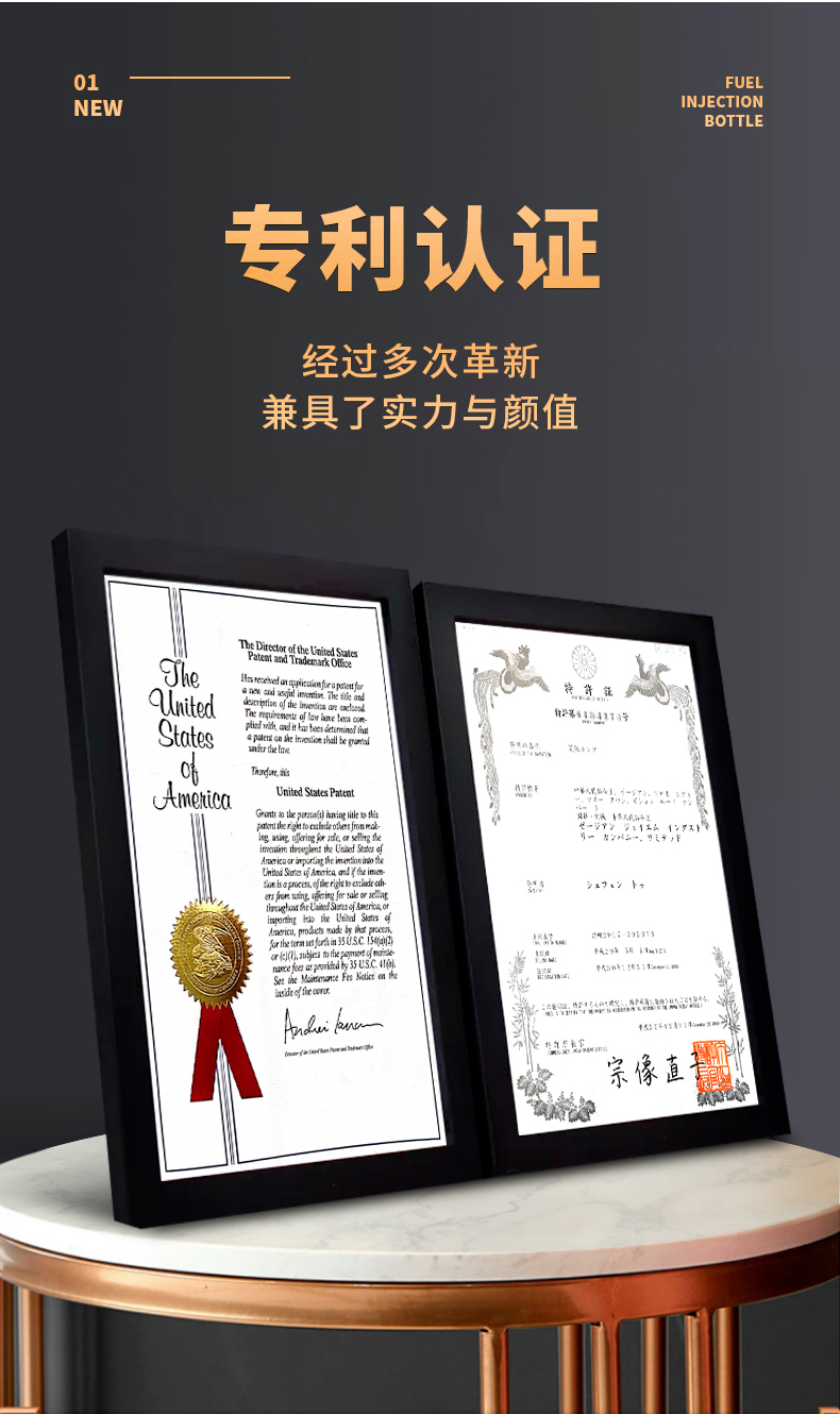 新款日式食用油喷雾瓶橄榄油喷器批发烧烤喷油瓶防漏油壶  黑详情图5