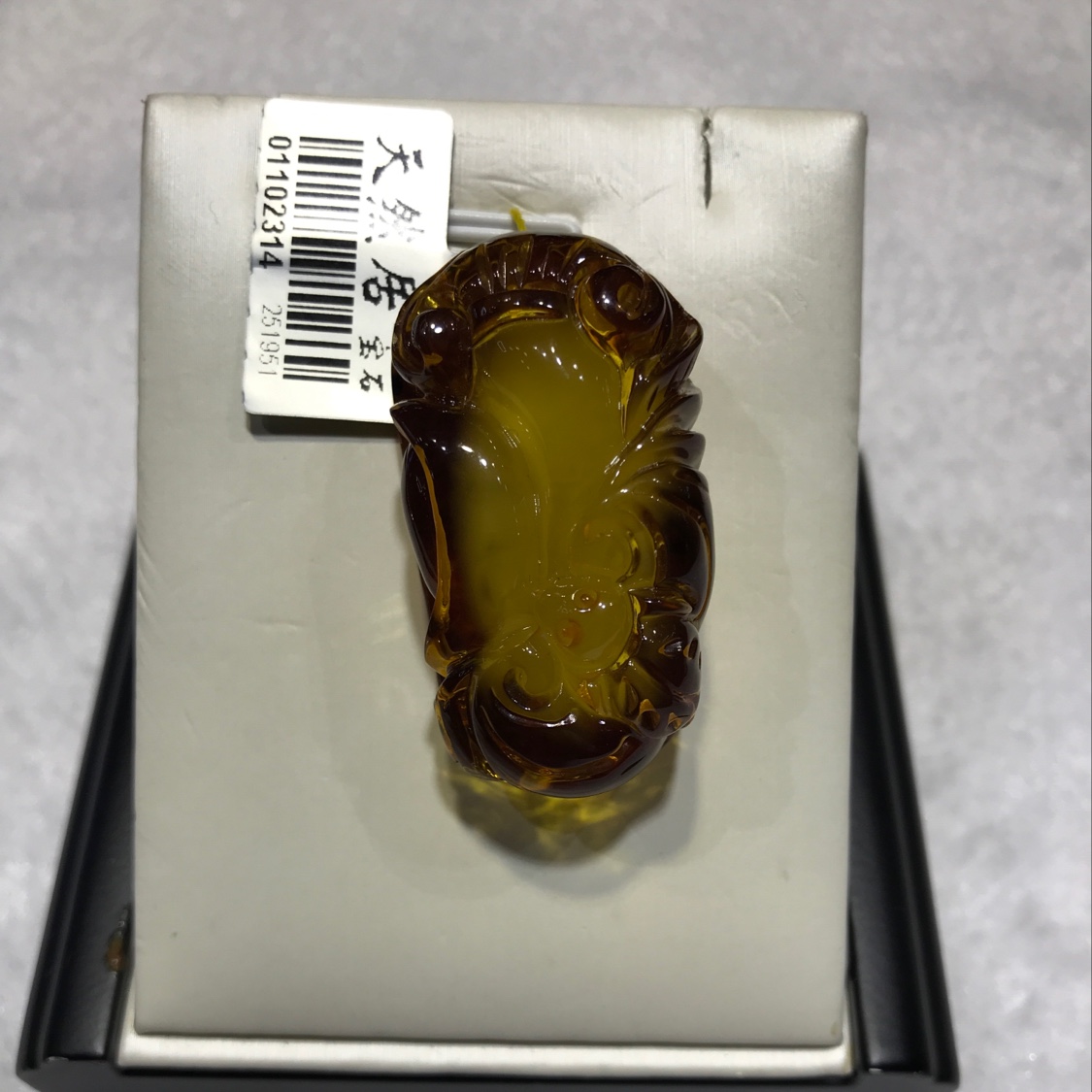 （天然居珠宝）蜜蜡吊坠：财源滚滚