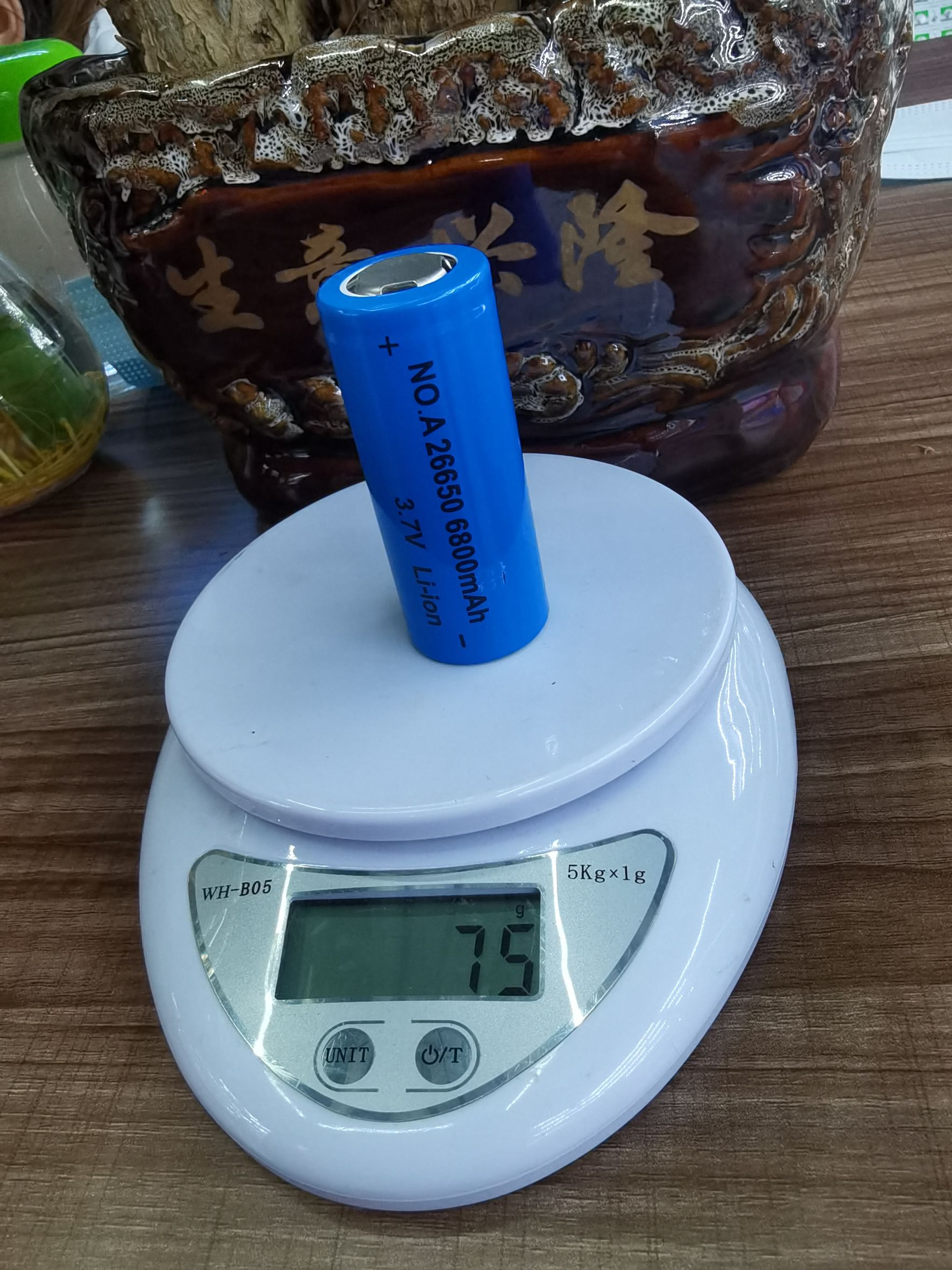 26650-2000mah