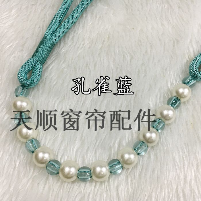 New curtain accessories: Curtain binding ropes, hanging ropes, straps, exquisite hand-woven DIY beaded binding ropes, free shipping Item Picture