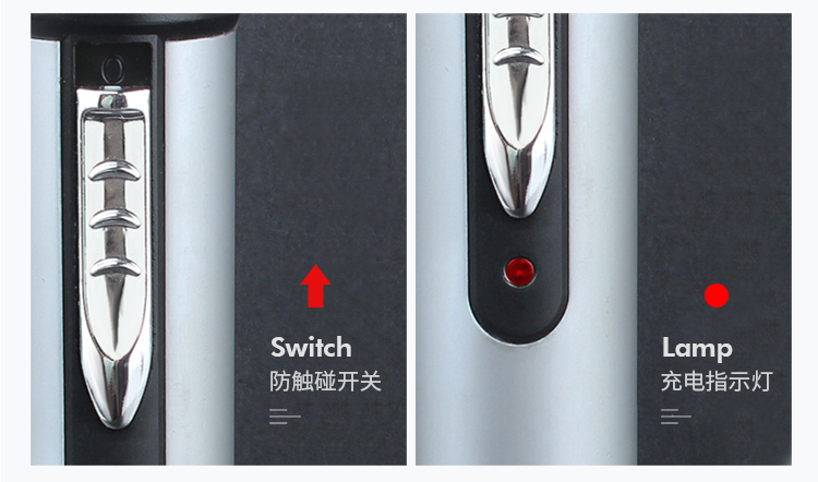 电动鼻毛修剪器 4合1剃鼻毛器耳毛清洁器鼻毛刀剃须SHINON-2050详情14