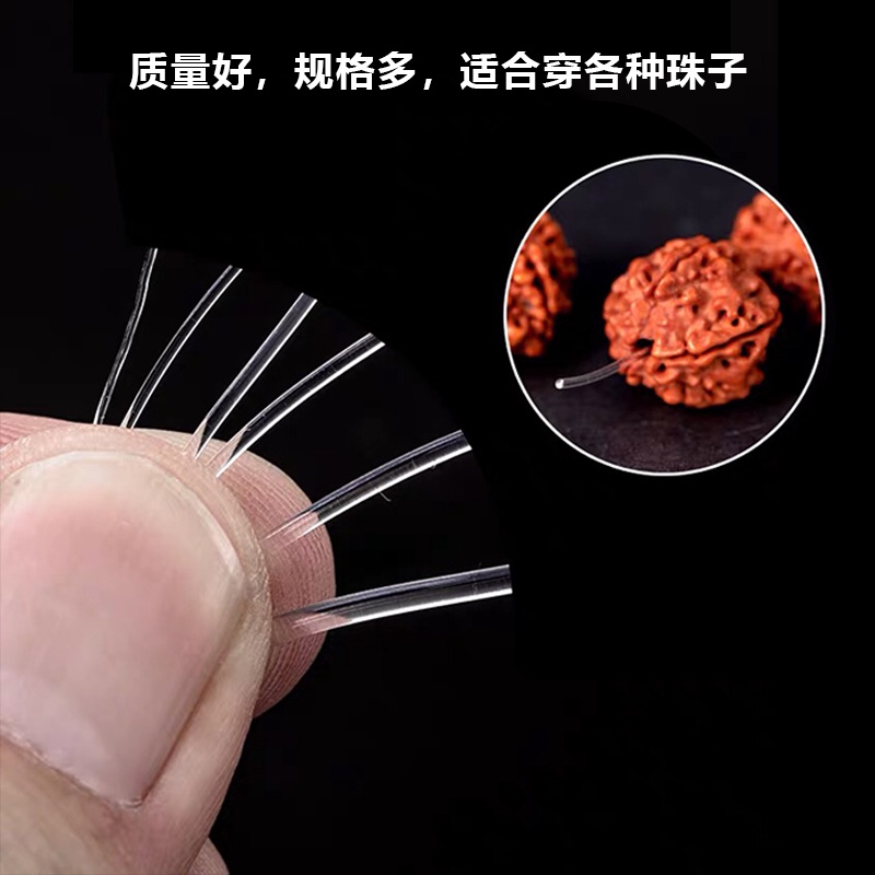 0.6mm genuine crystal thread imported from South Korea, resistant to high stretch and rebound Specification image