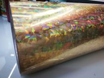 Jia Li Xin metal lettering film glass flower PET laser film water-resistant environmental manufacturers straight hair