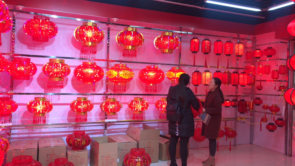Tangfeng artesanía describe pic - 1