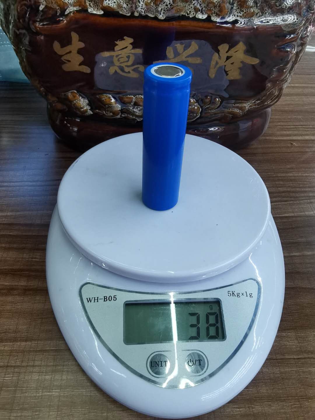 18650-1500mah