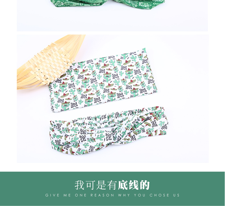 RUDAN 厂家直销韩版夏季斑点交叉发饰宽边运动健身头饰弹力束发带详情图12