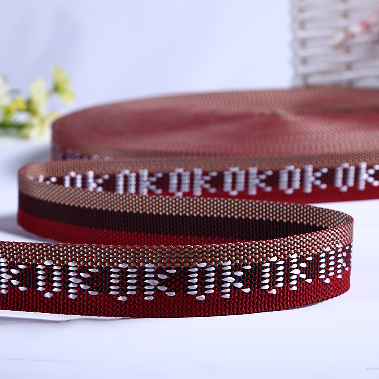 鼎辉织带 提花织带详情图1