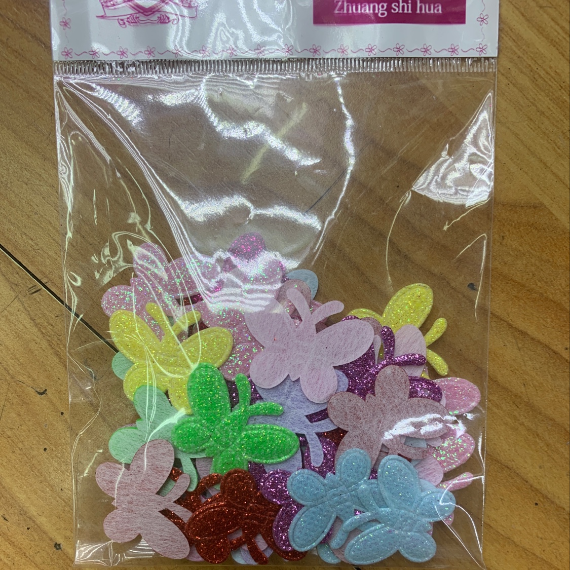 五洲礼品装饰工艺配件圣诞装饰品节庆用品13详情1