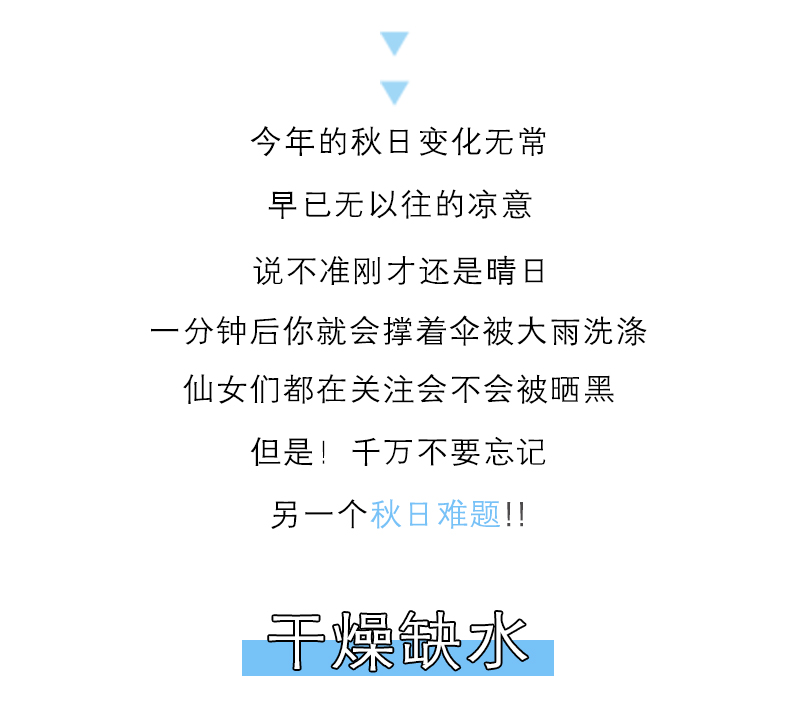 海洋燕窝补水面膜。改善干燥，肌肤缺水状况。温和锁水，润泽保湿，修护肌肤，令肌肤焕发自然光彩。10片/盒60/箱细节图