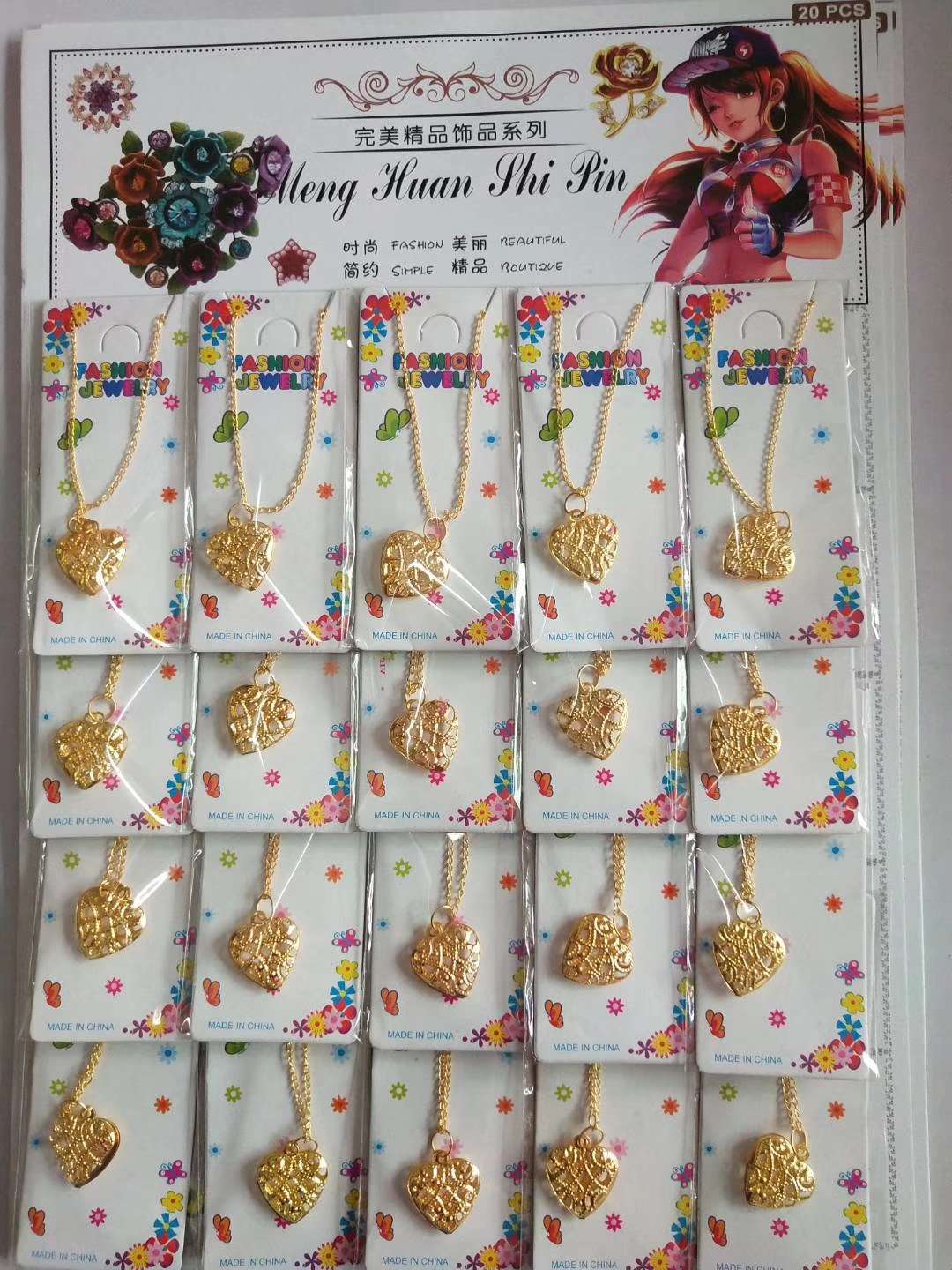 Gold heart necklace thumbnail