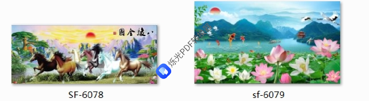 运通相框60X80cmPS相框5D立体画详情2