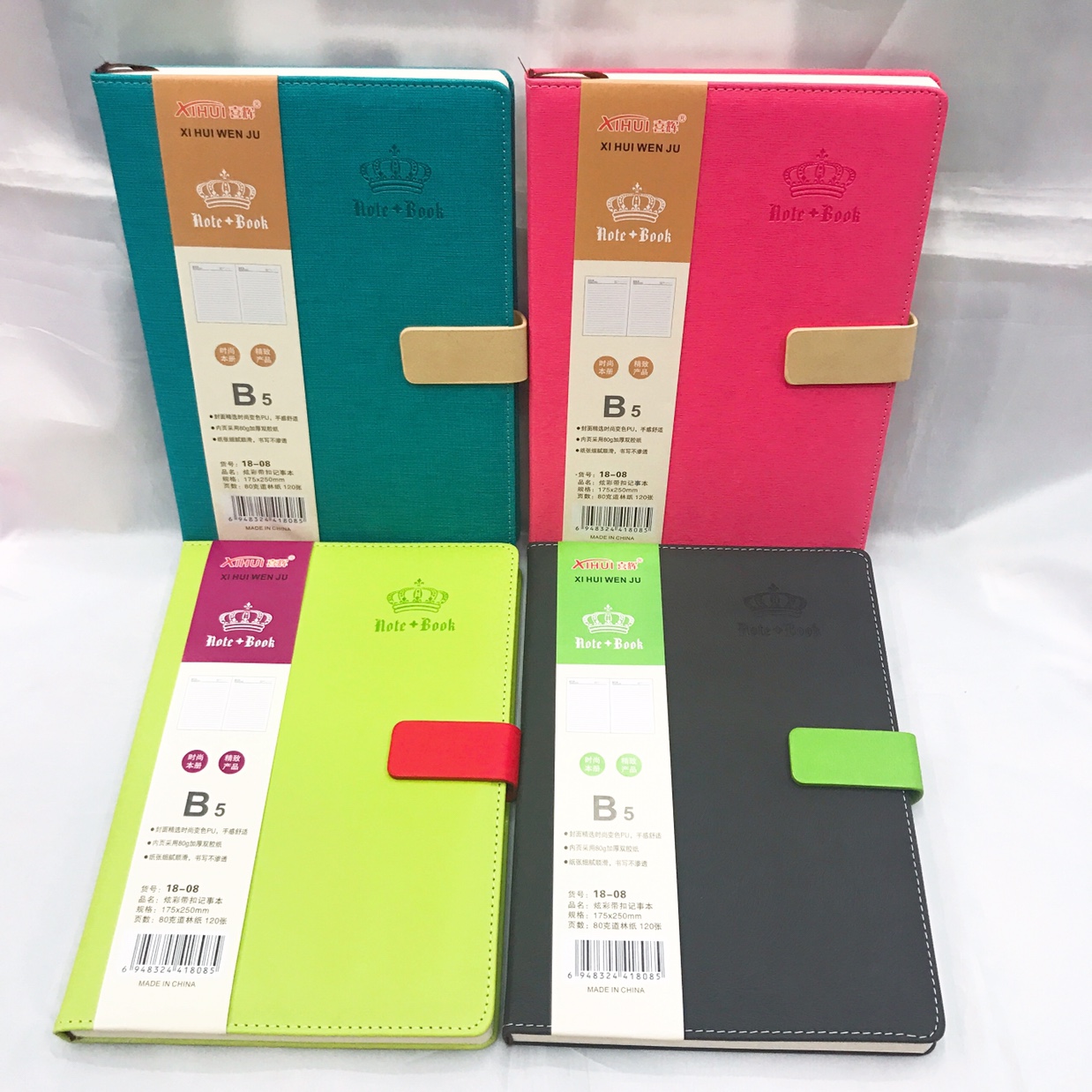 18K color notebook with buckle book 120 pages 72 pages per piece thumbnail