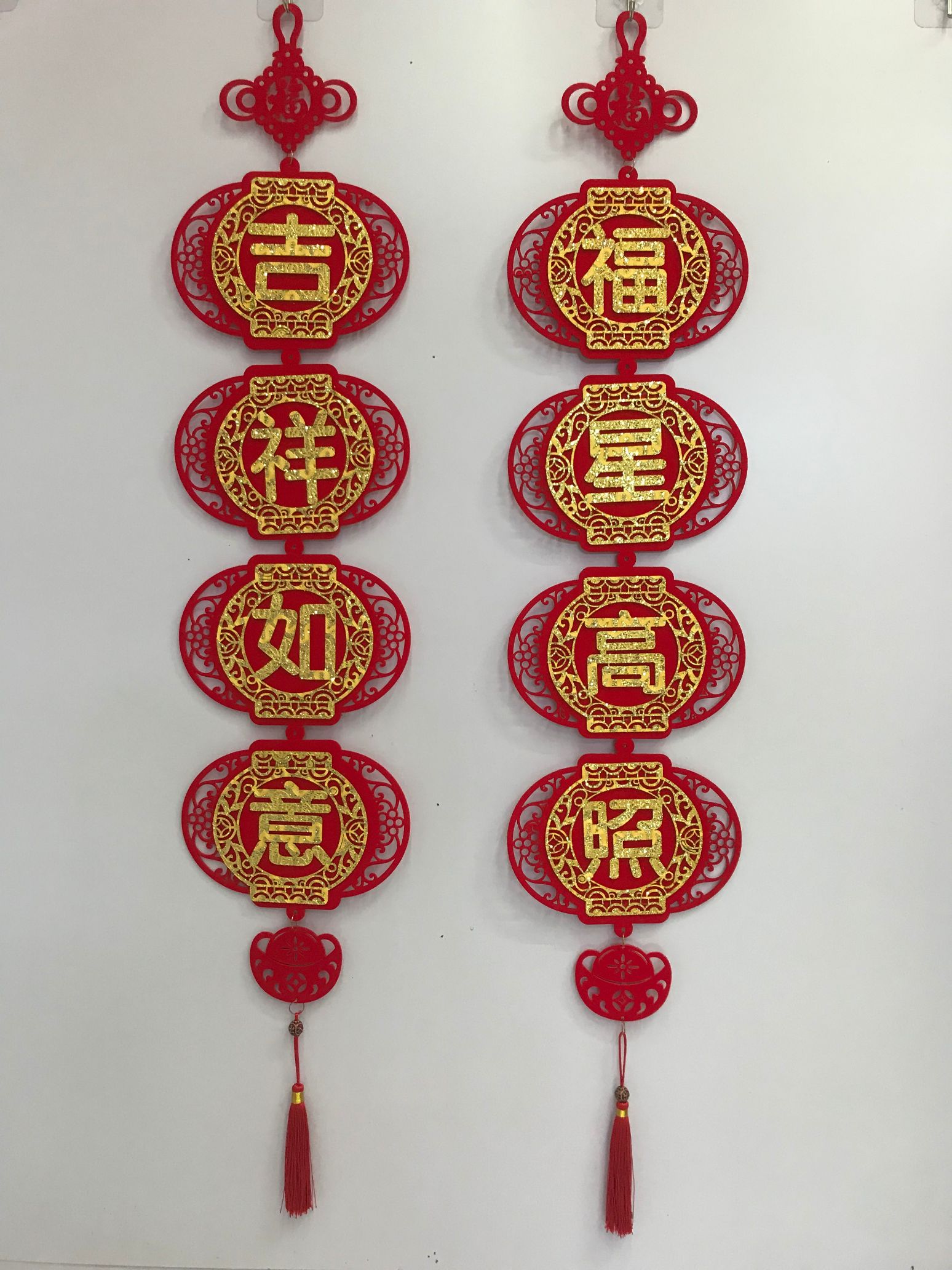 绒面贴龙纹金带流穗春节用品乔迁用品开业用品-CX灯笼对联(福）