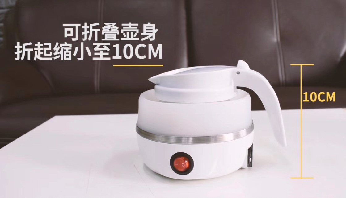 旅行折叠壶产品图