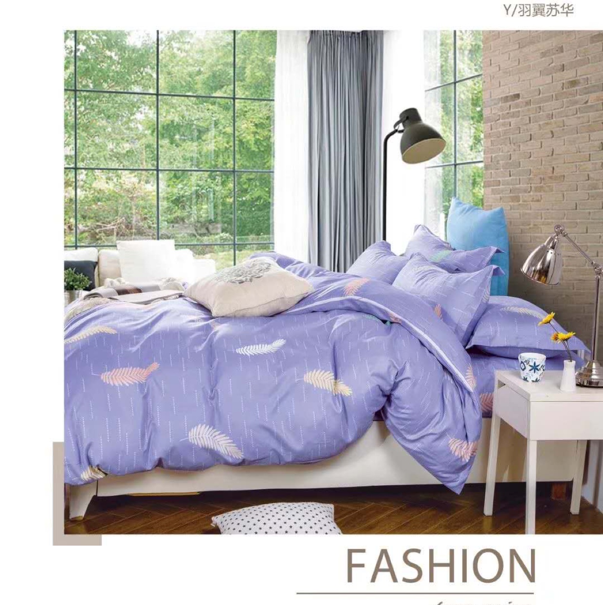 Original Ecological Cotton 4-Piece Set undefined