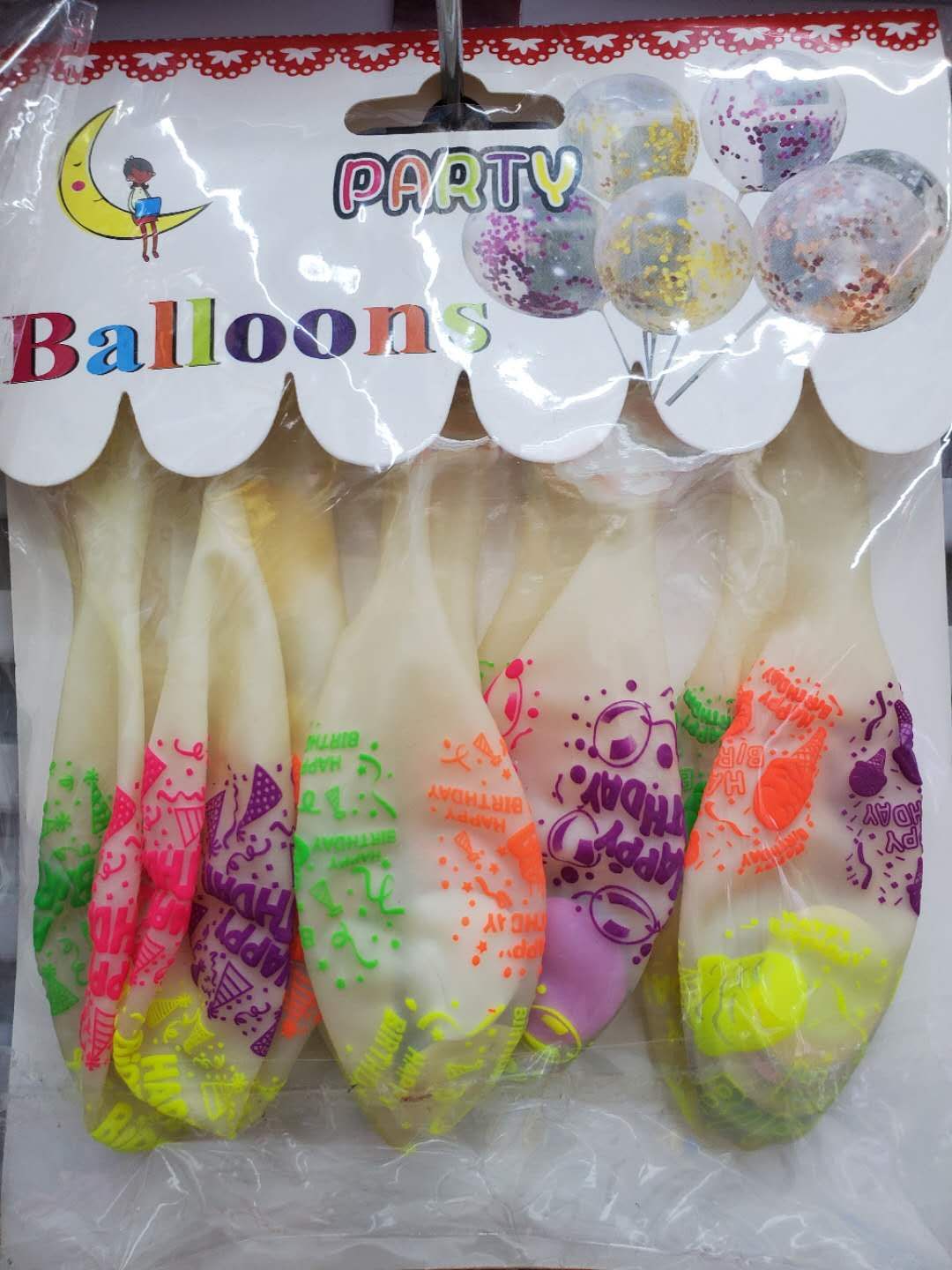 Fluorescent ball
