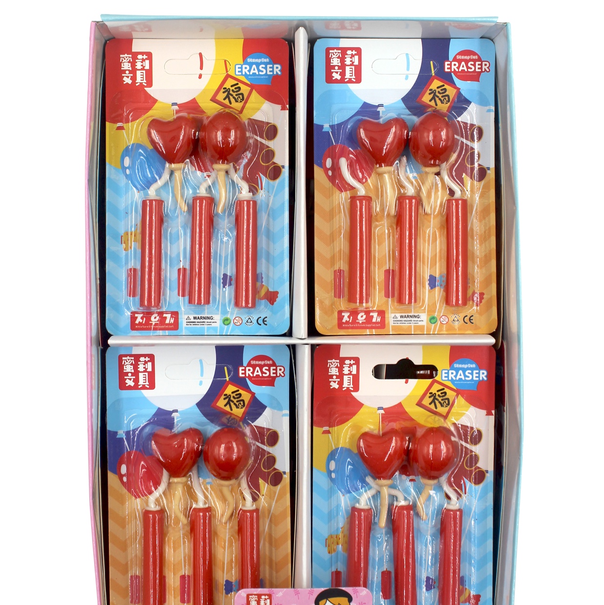 Xk-022造型橡皮韩版时尚盒装创意橡皮擦爱心气球节日创意橡皮擦