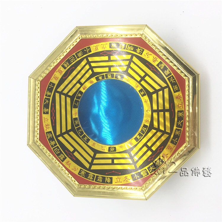 Wholesale handicrafts, octagonal mirrors, convex mirrors, concave mirrors, household items, office home decoration, octagonal craft ornaments details Picture