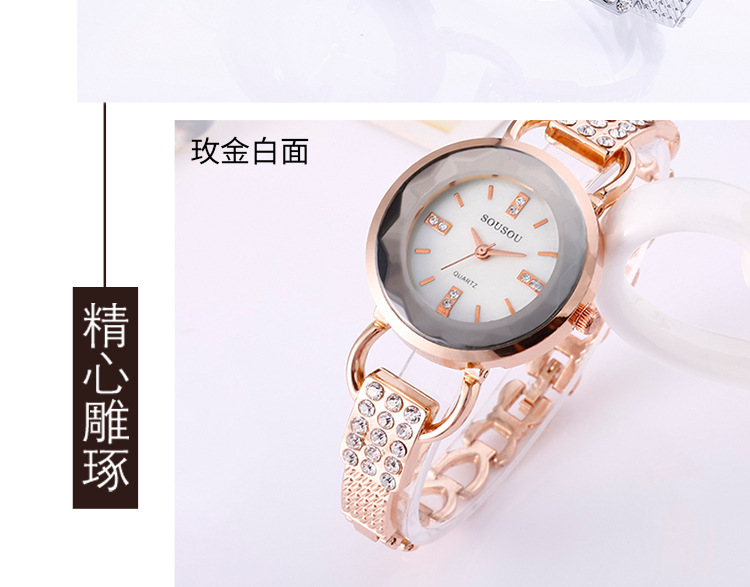 新款女士镶钻石英表外贸手表情侣玫瑰金合金时尚石英表出口手表详情图6