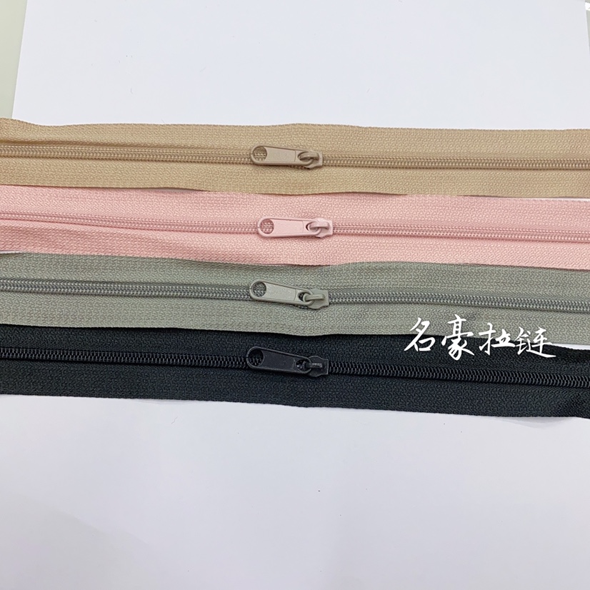 厂家供应 3号双针尼龙拉链 被套箱包彩色拉链码装批发