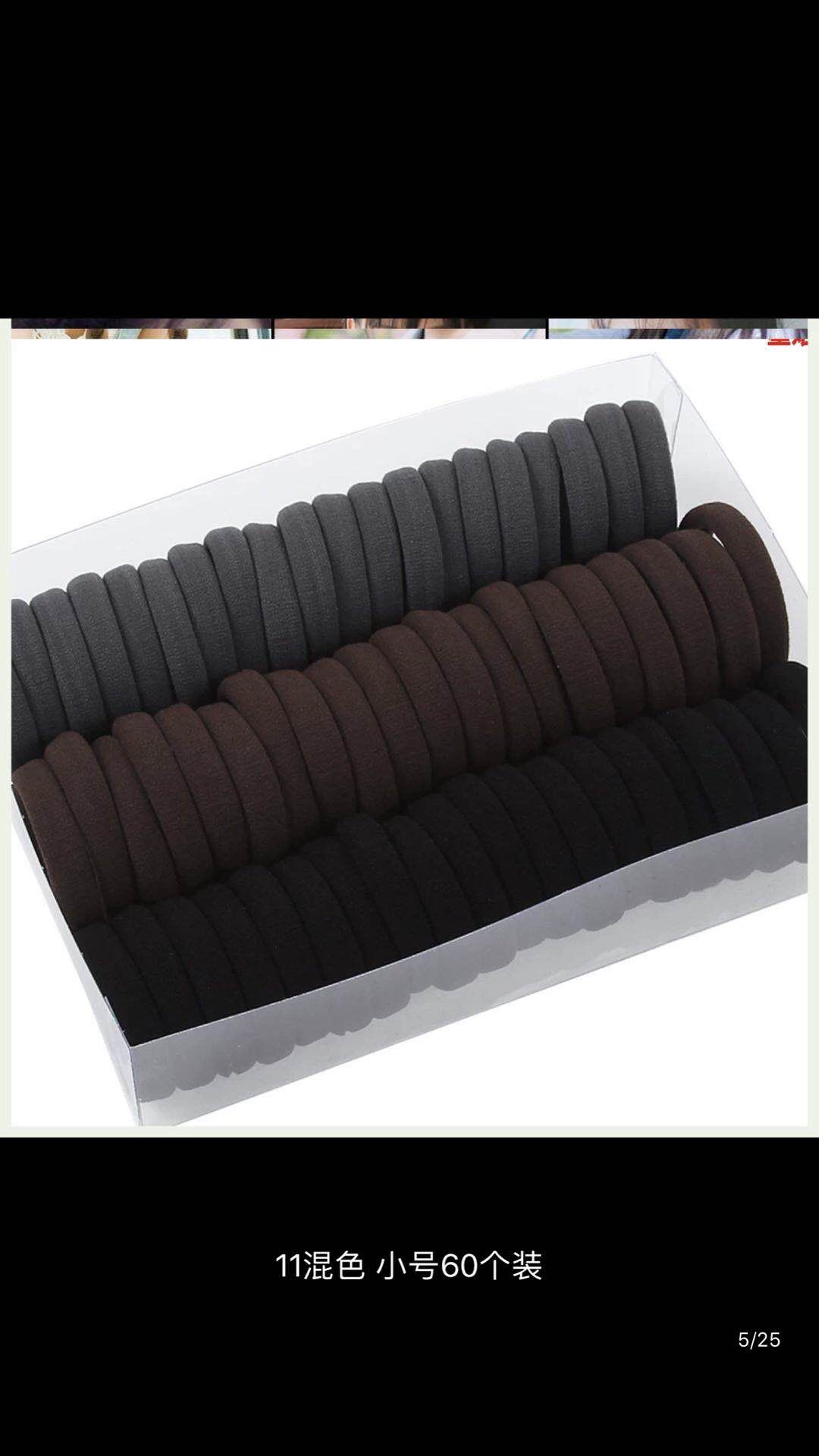 60 Towel Circle A Combination, A Combination Of 35 Grams Factory Direct Sales Cheap And Affordable New Alligator Pp Clip Gorgeous And Beautiful Super Good Look At All Want To Gorgeous And Beautiful Super Good Look At All Want To Specification drawing