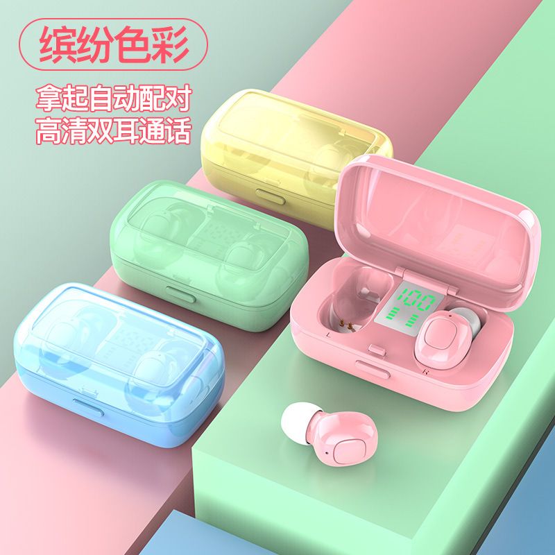 Ya Kirin private model XG21 TWS Bluetooth headset Macaron 5.0 true STEREO digital display charging cabinet in-ear type thumbnail