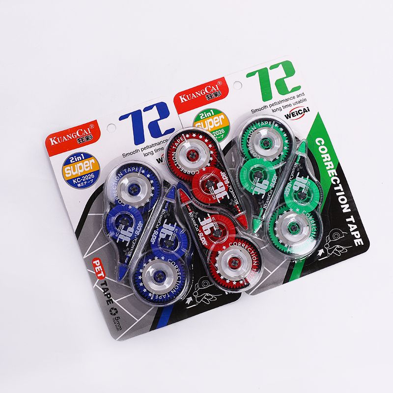 Kuangcai Correction Tape KC-2026 Super Value Set 1+1 Combination Correction Tape 2 sets Office Correction Tape