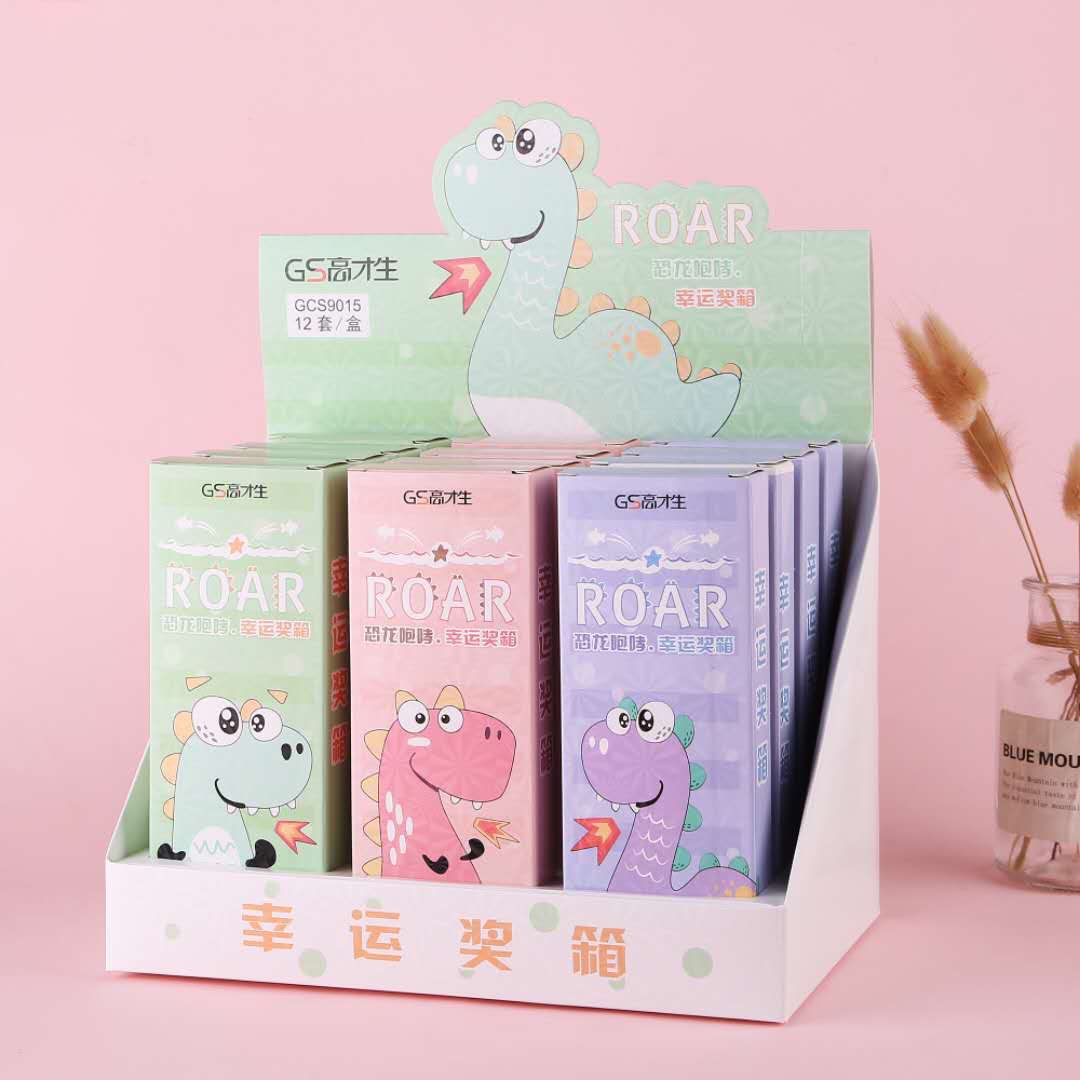 高才生恐龙惊喜盲盒