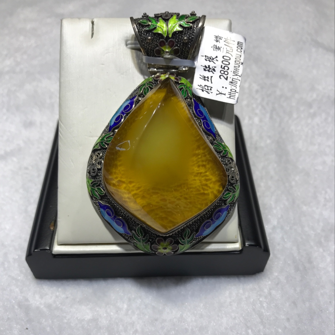 （天然居珠宝）掐丝珐琅蜜蜡吊坠