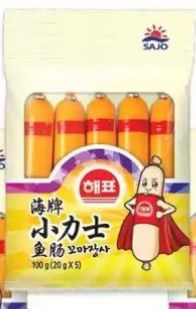 海牌小力士鱼肠20g*5