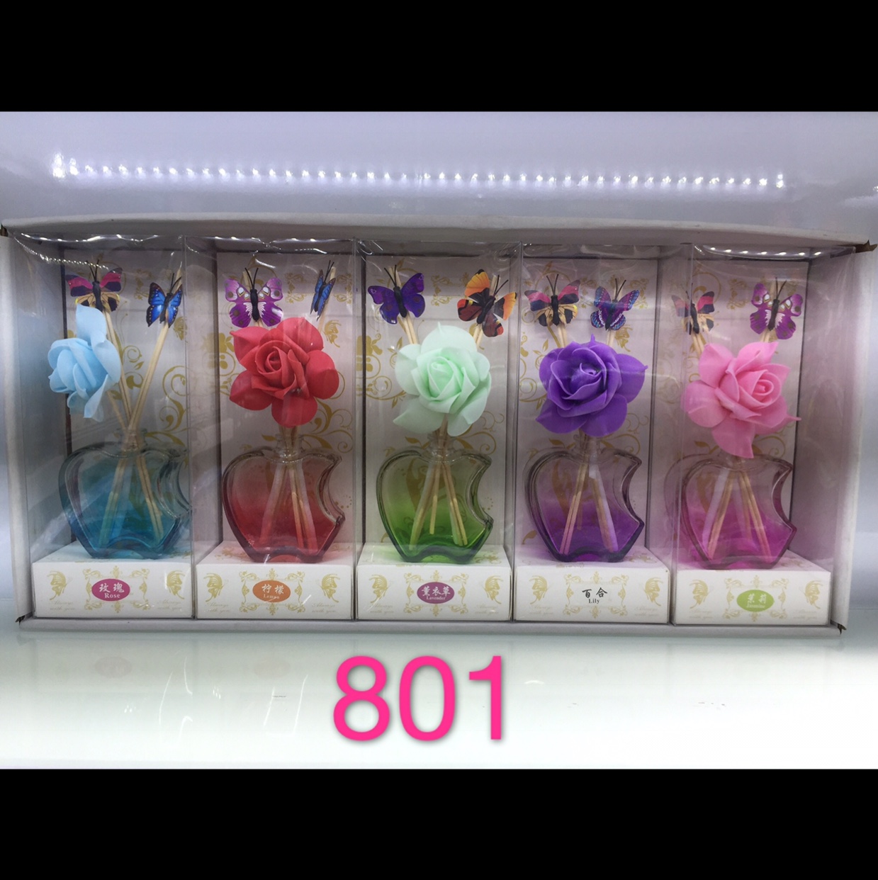 苹果花香薰