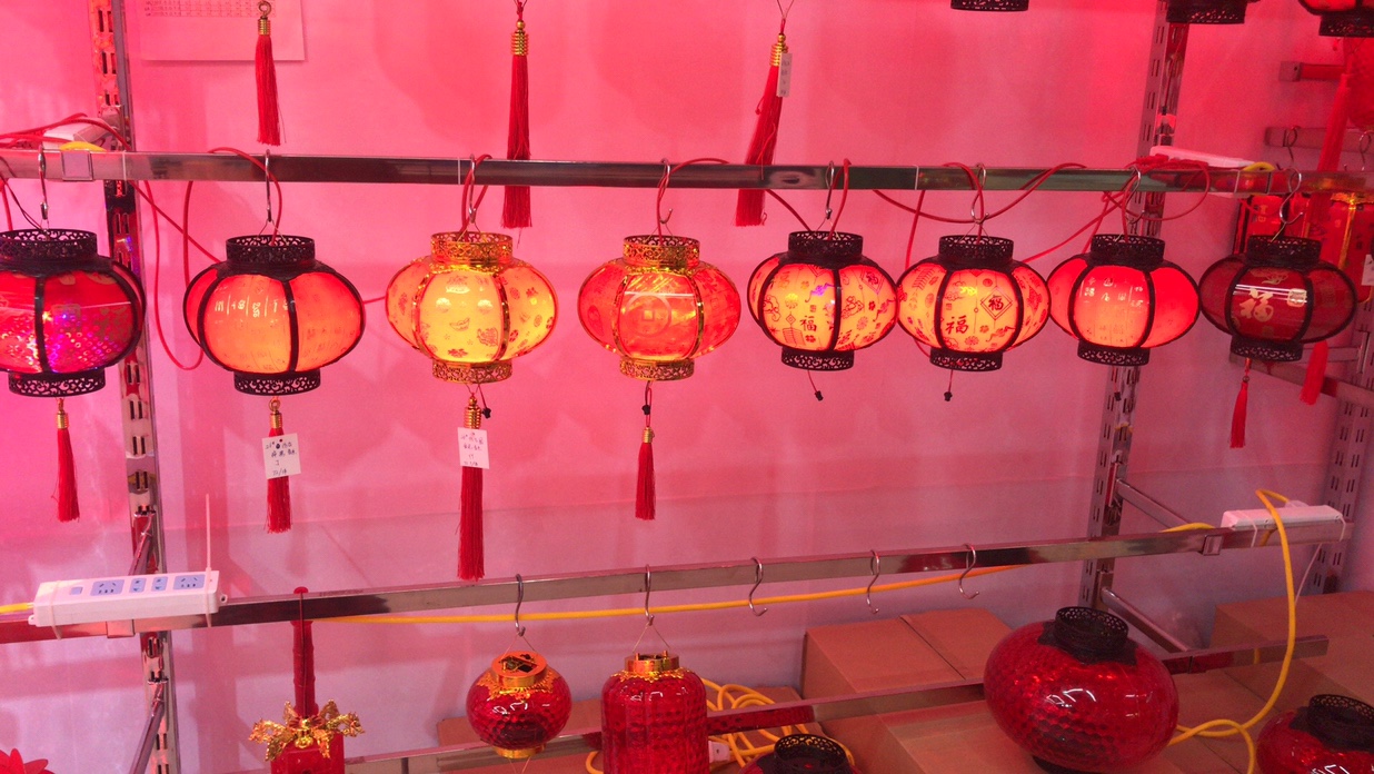 Tangfeng artesanía describe pic - 3