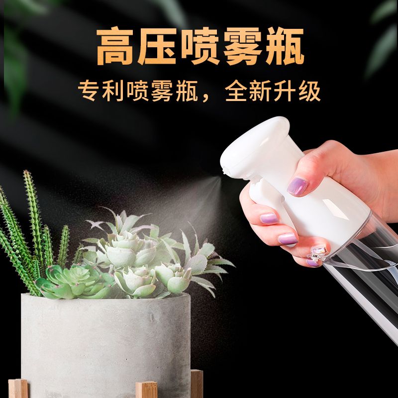 210ml white oil spray can Item Picture