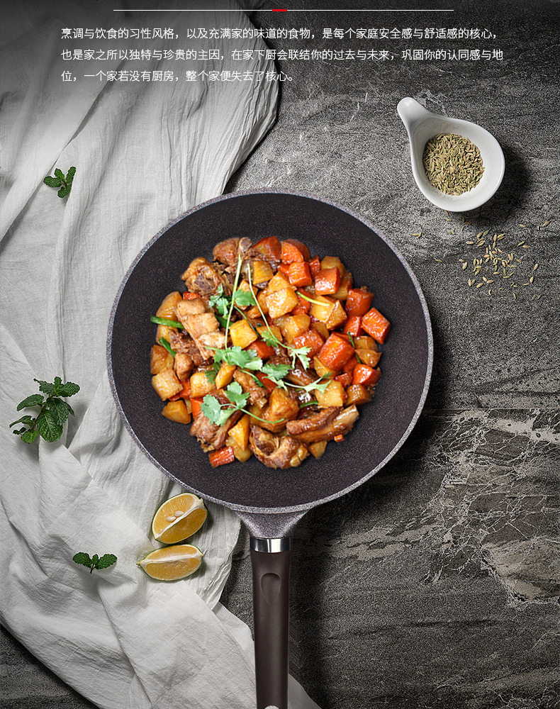 Libin Inuofu coated wok 30cm(dual-purpose) color box detail image 8