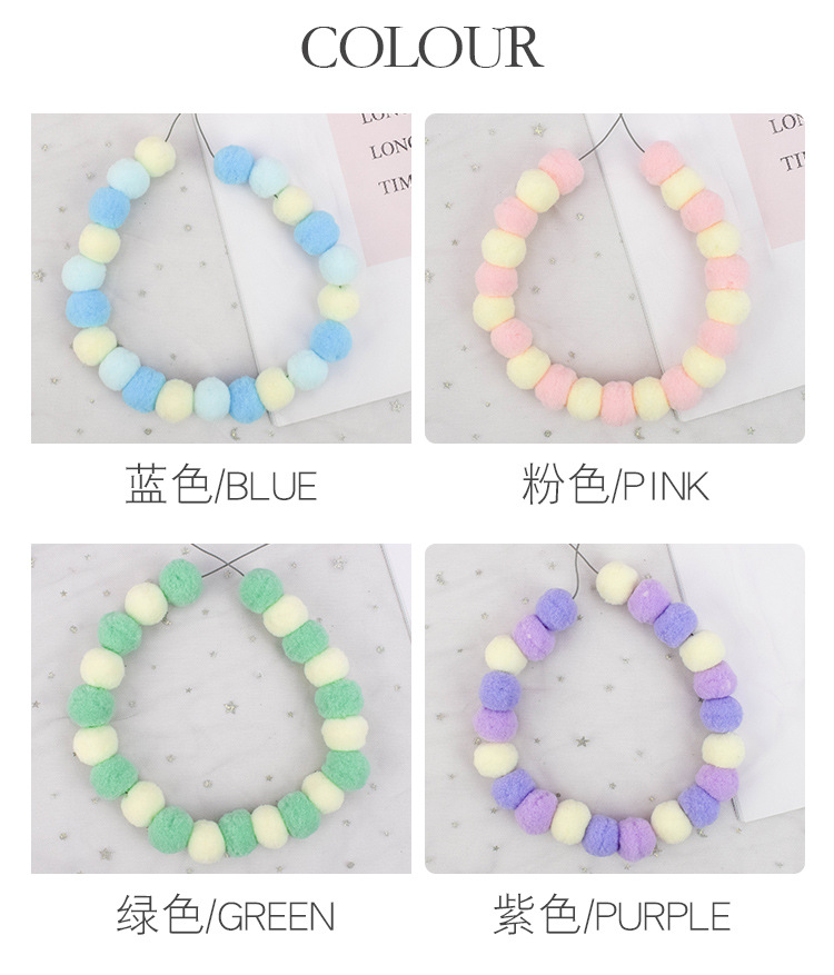 Direct sales from the manufacturer of pet cat collars. DIY cat pom-pom elastic collars, pom-pom pet collars, cat and dog collars detail image 3