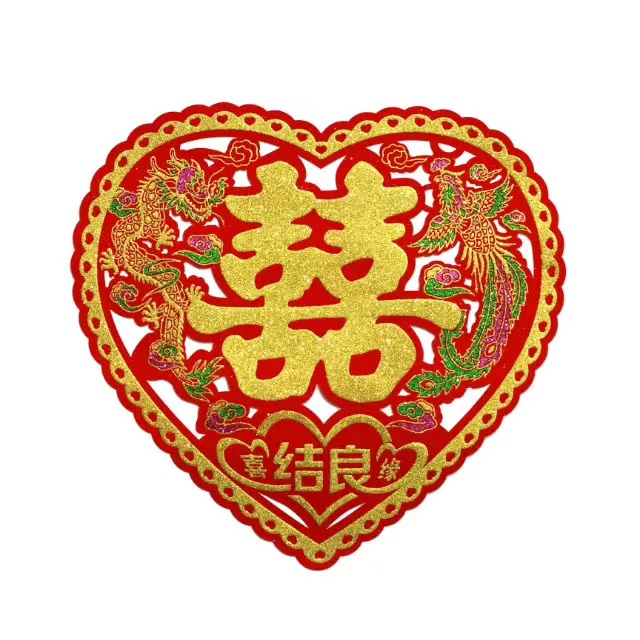 婚庆装饰 通花绒布爱心喜 桃心喜 彩金喜