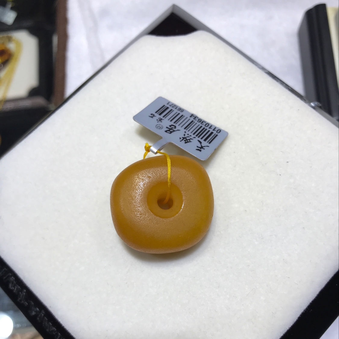 （天然居珠宝）吊坠：老蜜蜡平安扣