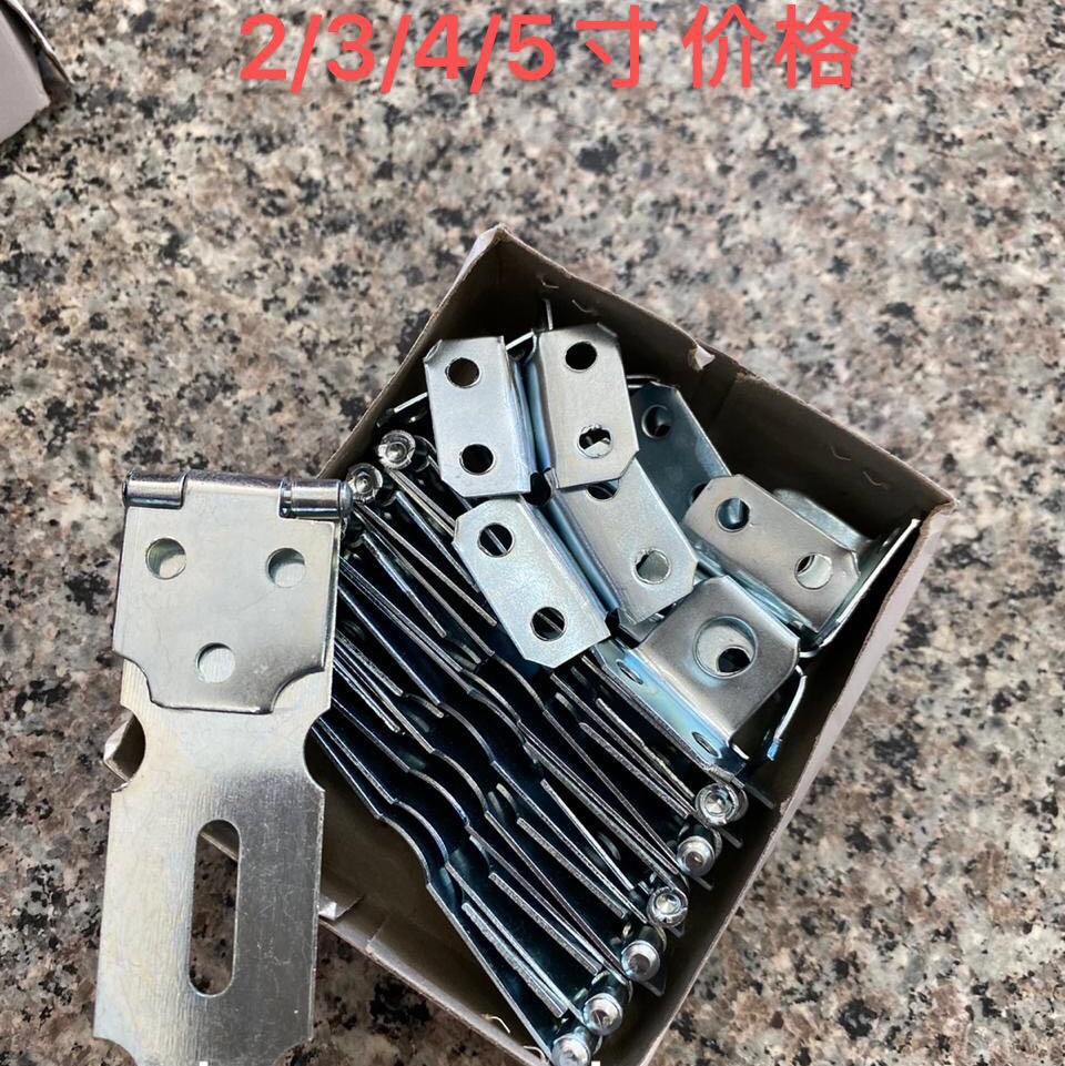 Tongda Hardware Store describe pic - 3