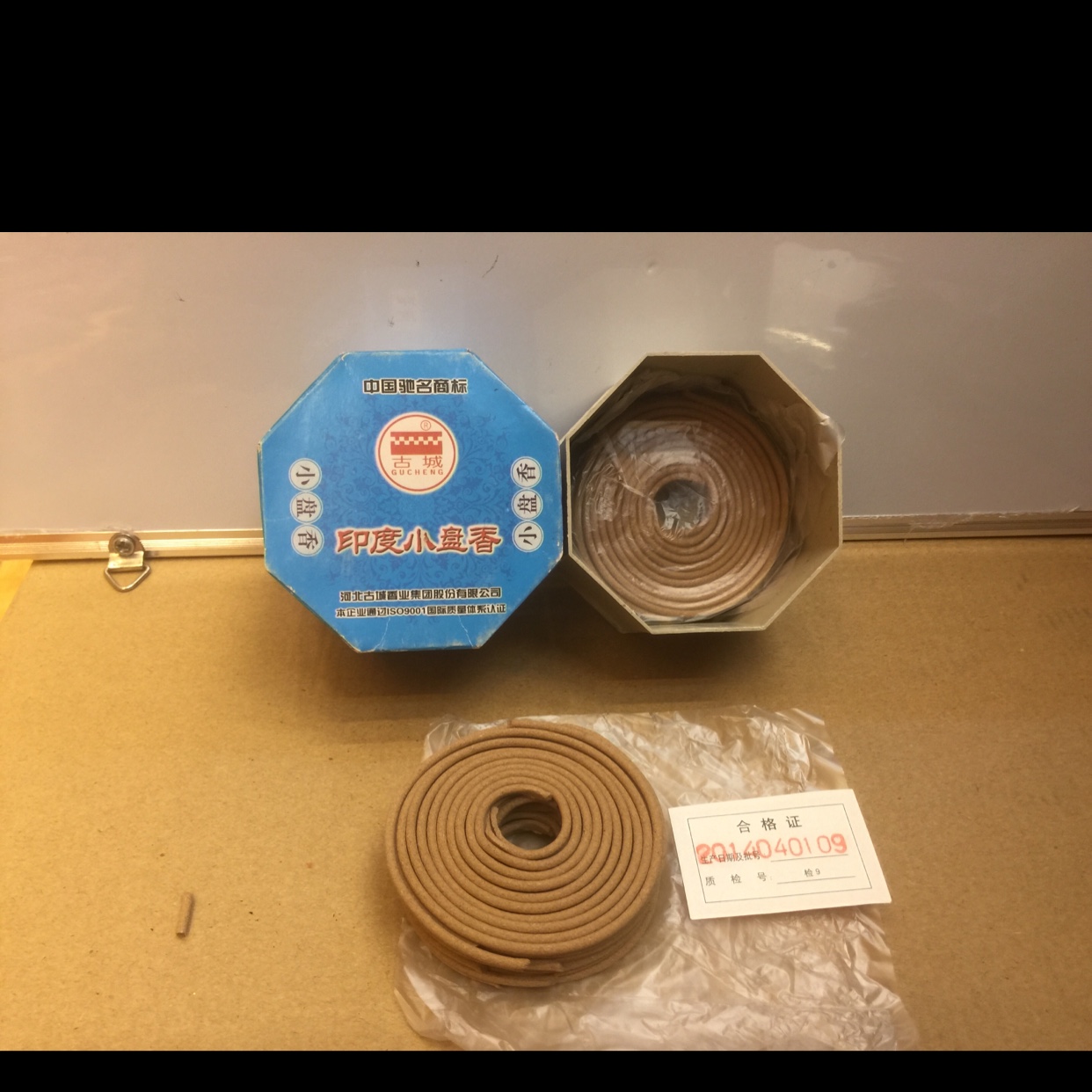 Small octagonal Indian incense coil details Picture