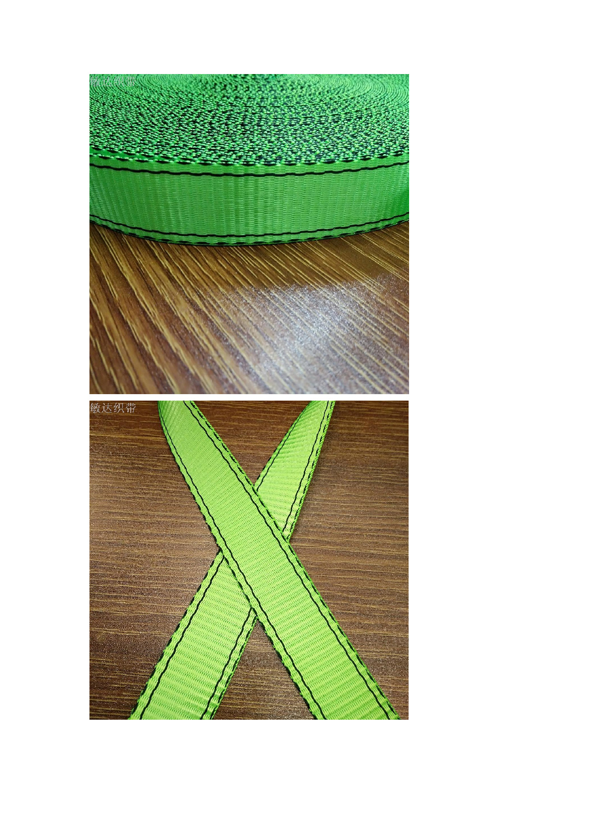 Factory direct sales of 2.5cm pet leash webbing fluorescent green polyester high-strength webbing tensioner for export to Europe and America detail image 3