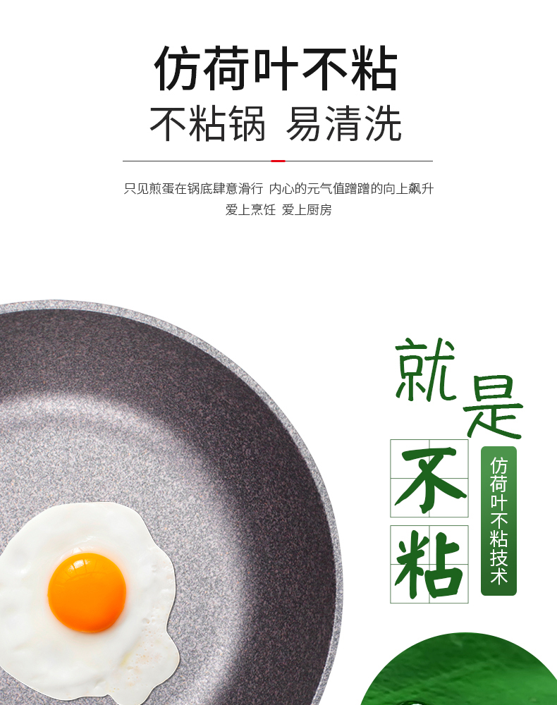 Libin Inuofu coated wok 30cm(dual-purpose) color box detail image 9