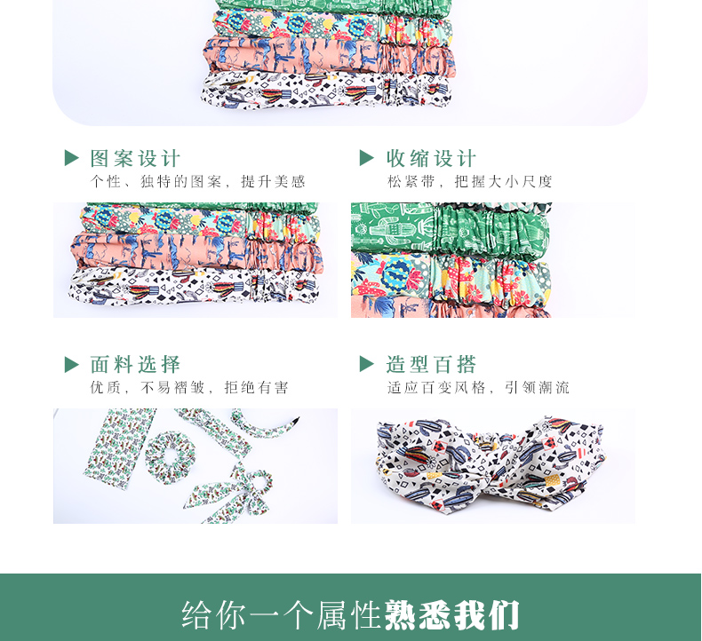 RUDAN 厂家直销韩版夏季斑点交叉发饰宽边运动健身头饰弹力束发带详情图6