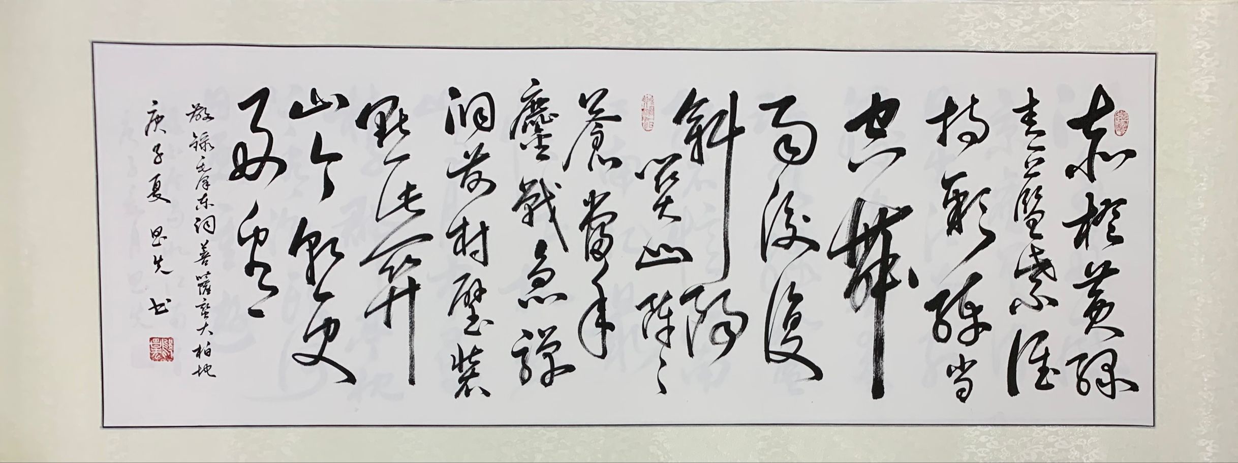 An authentic work by the calligrapher Wu Changxian undefined