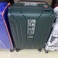 PP墨绿色简约款拉杆箱旅行箱行李箱图