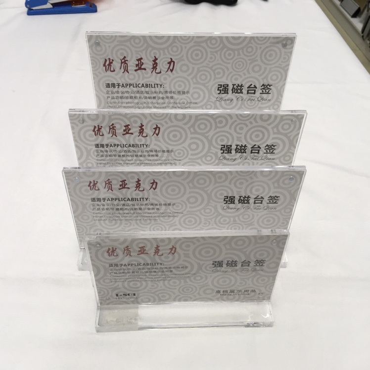 T-801 Horizontal Open Acrylic strong magnetic Desktop TAB (150x100)