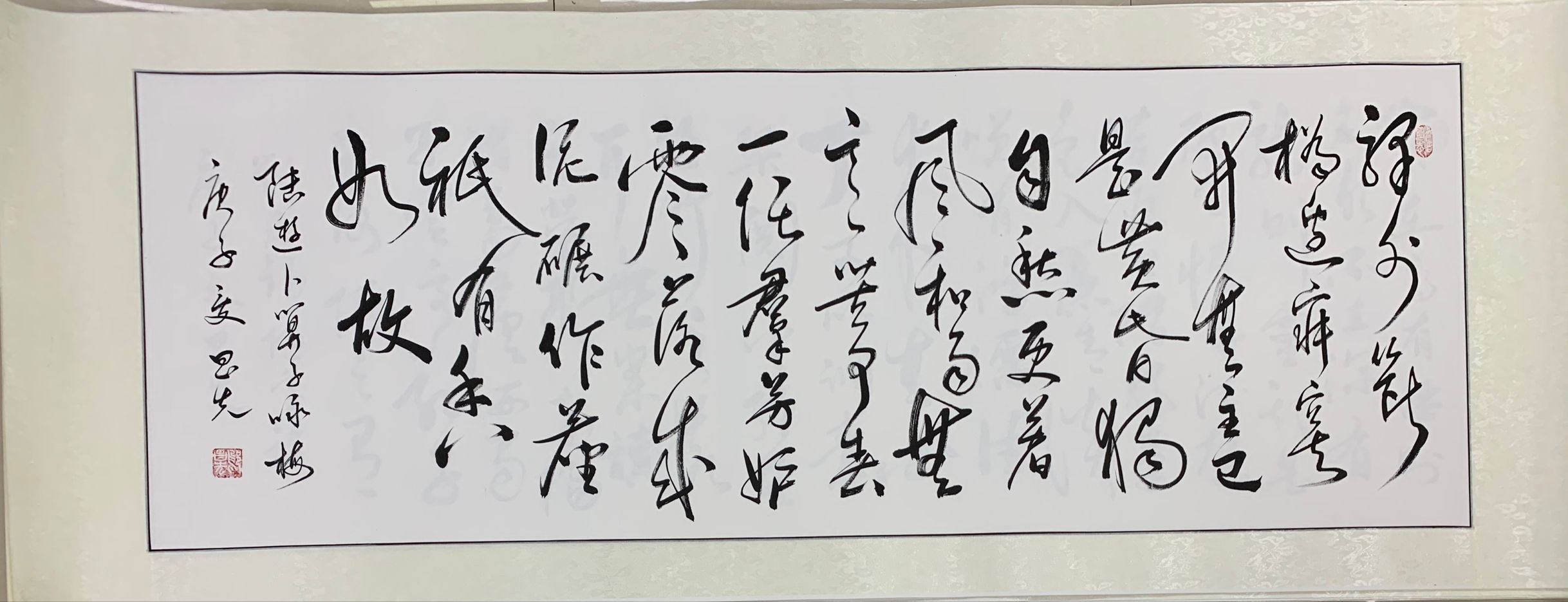 An authentic work by the calligrapher Wu Changxian details Picture