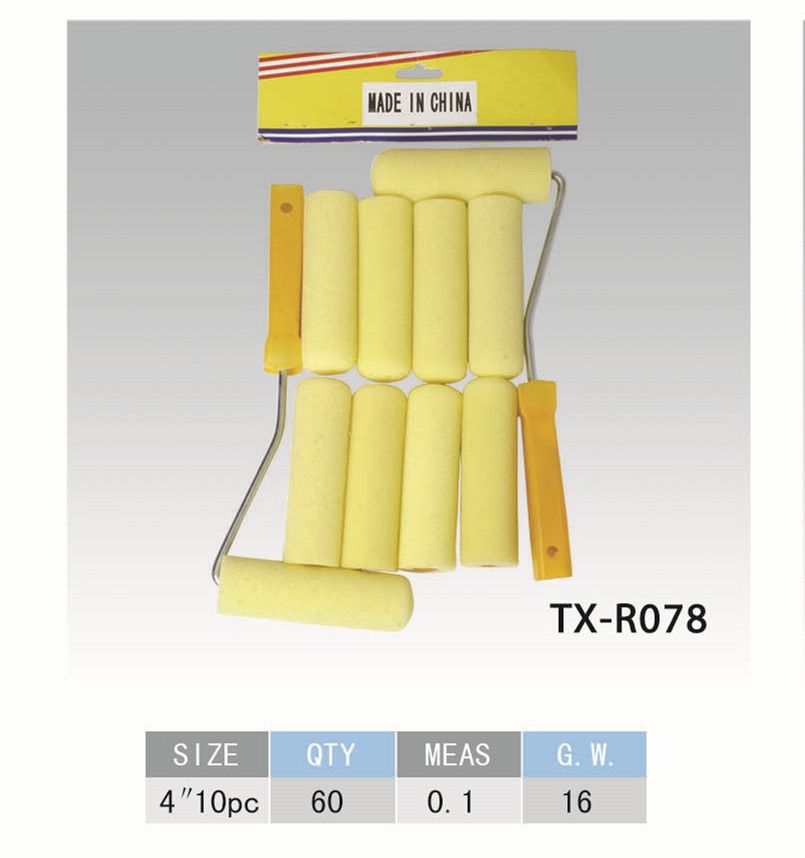 黄色泡沫滚筒刷组合装黄色手柄厂家直销质量保证量大价优欢迎选购