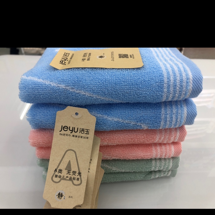 Fuyue Group Jieyu Class A all-cotton cartoon small towel, children's towel lanyue, Household children's towel, non-fading J0021T details Picture